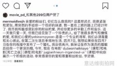 为什么明星穿搭品牌如此受欢迎