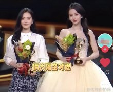 明星穿搭品牌介绍-探索时尚星力的奥