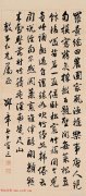 时尚服饰搭配-打造完美衣橱的实用技巧