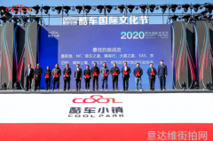 时尚博主们的新宠这些流行单品你不能错过