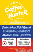时尚博主街拍背后的秘密武器是什么