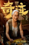 首尔街头闪耀时刻韩国明星时尚街拍大揭秘