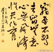 如何利用街头元素为你的搭配增色添彩