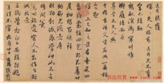热门单品-街拍潮流风向标