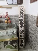 街头时尚热门单品的夺目瞬间