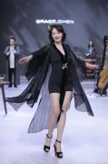 时尚织锦潮流编织者
