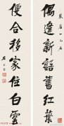 欧美明星秋冬街拍-时尚巨星的保暖时尚风采