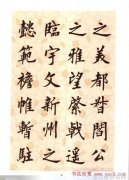 欧美明星秋冬街拍一起来欣赏他们的时尚风采