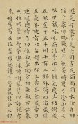 潮流时尚街头摄影师捕捉时尚博主的瞬息万变
