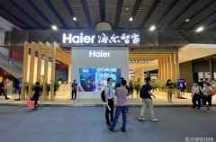 时尚博主街拍时尚达人的街头时尚风
