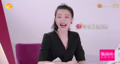 时尚博主街拍潮流搭配教你穿出自信