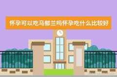 闪耀星途揭秘明星们钟爱的洗发水秘