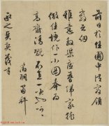 炽热时尚焦点街头潮人独具匠心的风