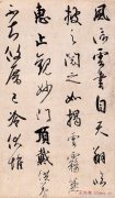城市街头人像摄影的魅力