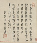 消费者如何从热门单品街拍中获得购买灵感