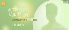 璀璨星空下启明星街拍的魅力瞬间
