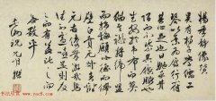 欧美明星秋冬街拍时尚潮流的完美展现