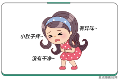 启明星街拍-时尚达人的街头风采展示