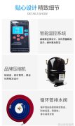 时尚服饰搭配-打造个性时尚风格的关