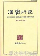 欧美明星街拍时尚最新潮流搭配一览