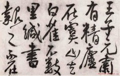 欧美明星最新街拍-欧美时尚风潮引领