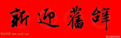 秋风送爽时尚达人的潮流秋装攻略