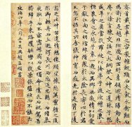 男士穿衣搭配时尚杂志春季潮流新攻