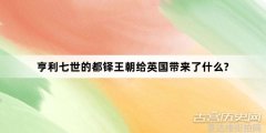 热门单品街拍-街头潮人的时尚之选
