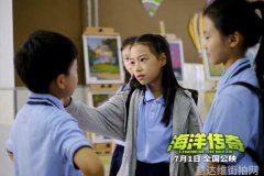 有人穿百元有人外套5万明星价格曝光