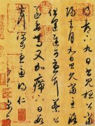 欧美明星街拍现象的花粉网分析跨文化交流与时