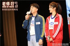 明星同款项链品味与气质的完美展现