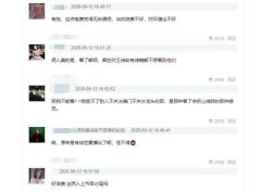时尚博主街拍他们的穿搭秘诀是什么