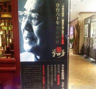 春暖花开时时尚春季穿搭秘籍