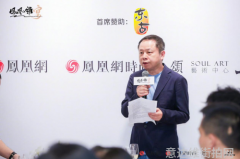 冬日时尚冰雪世界的时尚探险