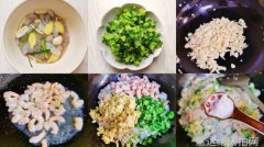 沈月的夏季穿搭风格有哪些特点