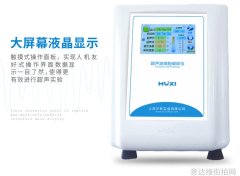 热门单品-街拍风尚潮