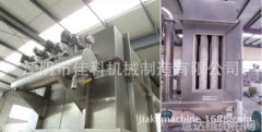 闪耀街头海报网明星街拍的时尚风暴