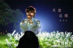 时尚博主街拍-街头时尚达人的潮流风
