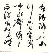 热门单品街拍看看潮人们的时尚经