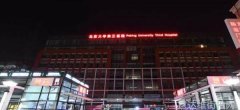 华丽街拍火箭少女101的璀璨时刻
