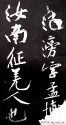 捕捉瞬间街头明星们的街拍技巧