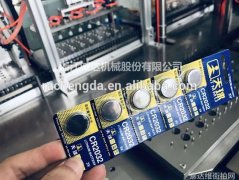 如何与品牌合作以实现共赢