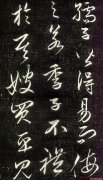 冬季潮流女装搭配的款式有哪些推荐