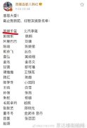 休闲穿搭打造舒适又时尚的日常风格