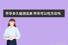 街头狂想曲城市的大笑声之旅