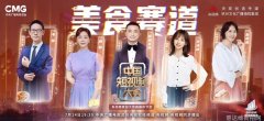 冬季潮流搭配女装图片-探索时尚新境