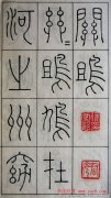 欧美明星夏季街拍-阳光下的时尚风采