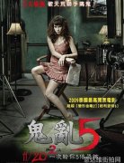 欧美明星夏日街拍夏日时尚风暴来袭