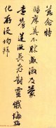 时尚指南打造属于你的日常穿搭风格