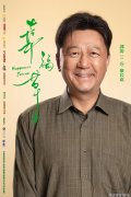 热门单品风靡街头时尚潮流的独家视